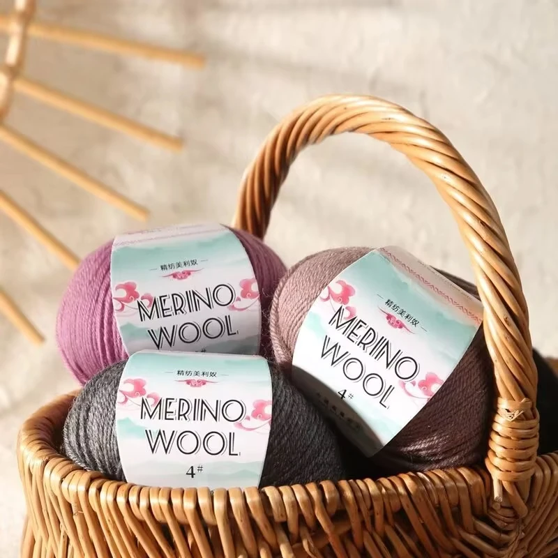 5Pcs Merino Wool Yarn Baby Wool For DIY Hand Knitted Crochet Scarf Clothes Yarn Clothes Hats 250g