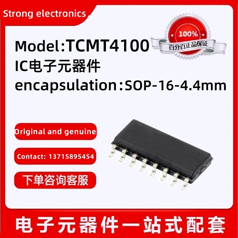 Original TCMT4100 Package: SOP-16-4.4mm Transtransistor Out Quad CTR 50-600%