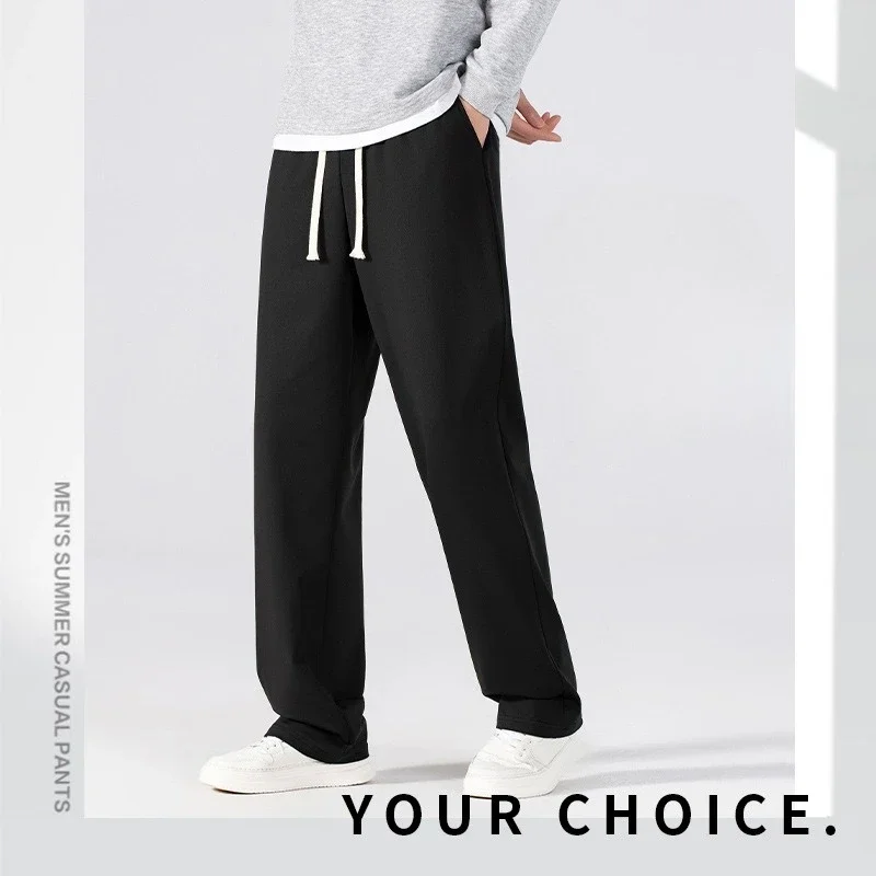 

New Men's Casual Wide Leg Pants Drawstring Loose Straight Trouser Men's Spring Autumn Loose Sweatpants Thin Casual Sport Pants
