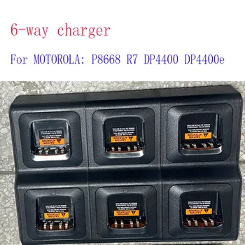 Mehrfach-6-Wege-Schnellladegerät für motorola xir p8668 p8268 dp4400 dp4800 dp4801 dep550 dep570 dp2000 dp2400 dp2600 radio