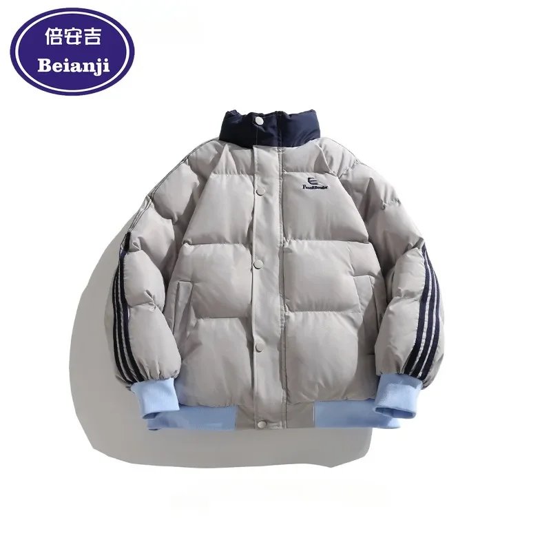 

Bread suit men's fashion patchwork striped embroidery color collars couples padded coat