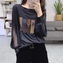 Fashion Korean Diamonds Solid Color T-shirt for Female Spring Summer Casual Mesh Spliced Loose Long Sleeve Tops Women's Clothing