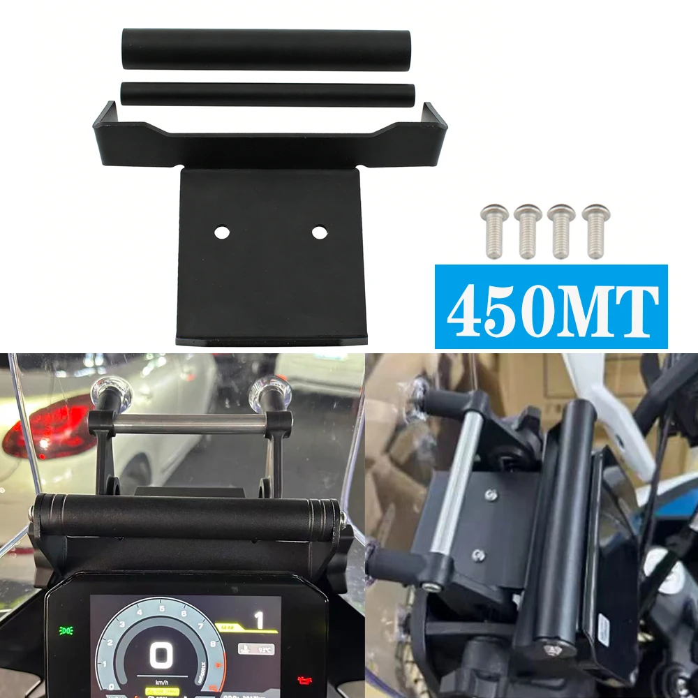 

Держатель для телефона на мотоцикл CFMOTO 450MT 2024-2026, многофункциональный стабилизатор-балансир, модифицированные аксессуары, кронштейн для GPS