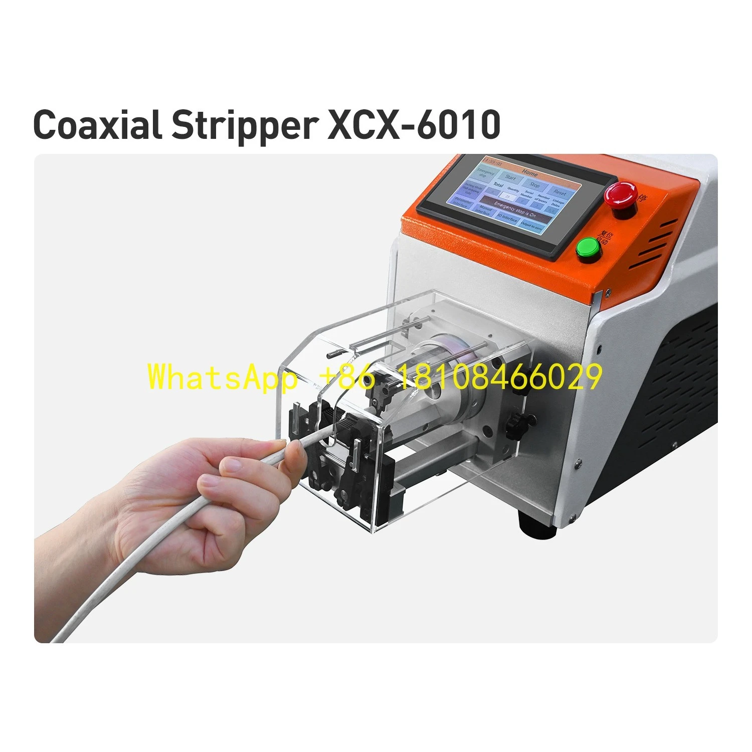 آلة تجريد للكابل المحوري من كابل الأسلاك المحورية شبه الأوتوماتيكي لأتمتة داجاو #1