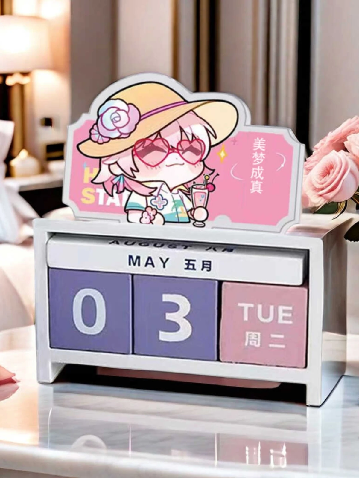 

Desk Calendar Honkai: Star Rail Dan Heng Jing Yuan Blade Cosplay Wooden Menology Decorative Gifts Students Desktop Ornament