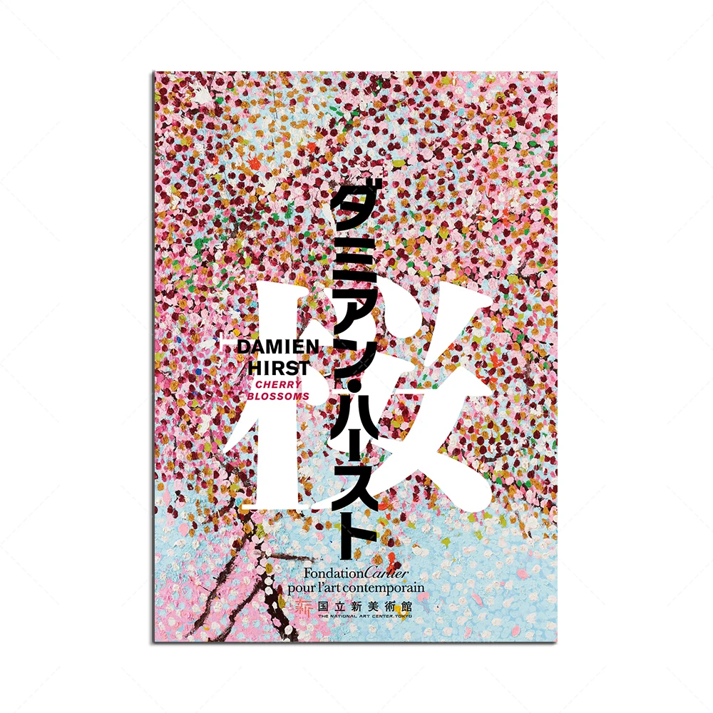 Damien hirst、仮想化-オリジナル2021ポスター、桜の形、damien hirst