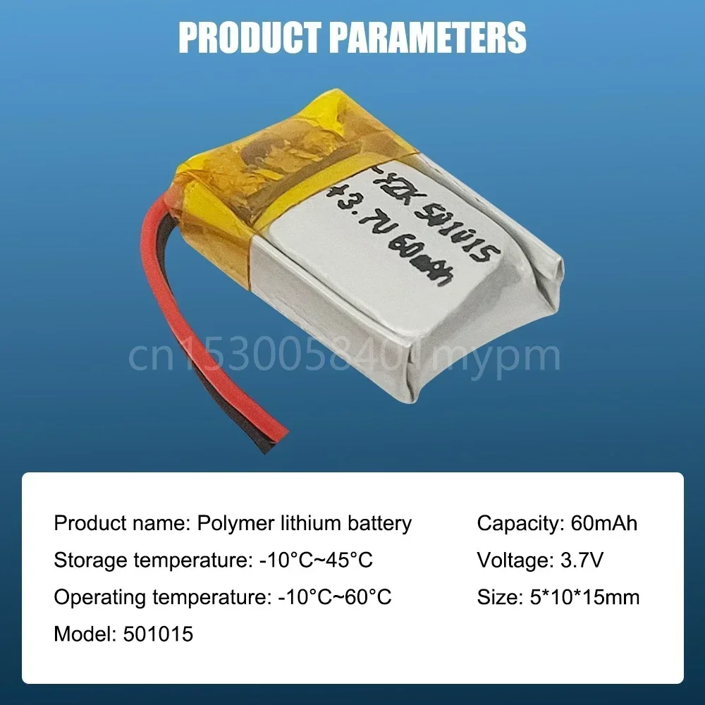 3.7V 60mAh 501015 Rechargeable Lithium Polymer Battery for MP3 MP4 GPS MID Toys Bluetooth Earphone Smart Watch Lipo Cell