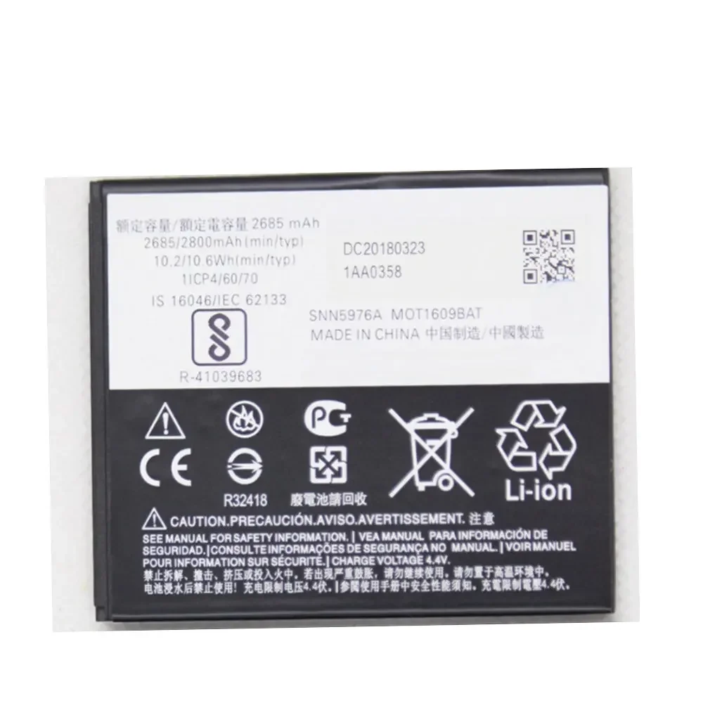 New 2685mAh GK40 MOT1609BAT for Motorola Moto E3 G4 Play XT1607 XT1609 XT1670 XT1671 XT1672 XT1675 . Replacement Battery