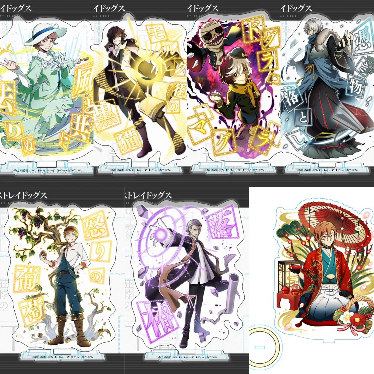 

15cm Anime Bungou Stray Dogs Acrylic Stand Model Cosplay Characters Ornament Accesorios Goods Collection Gifts