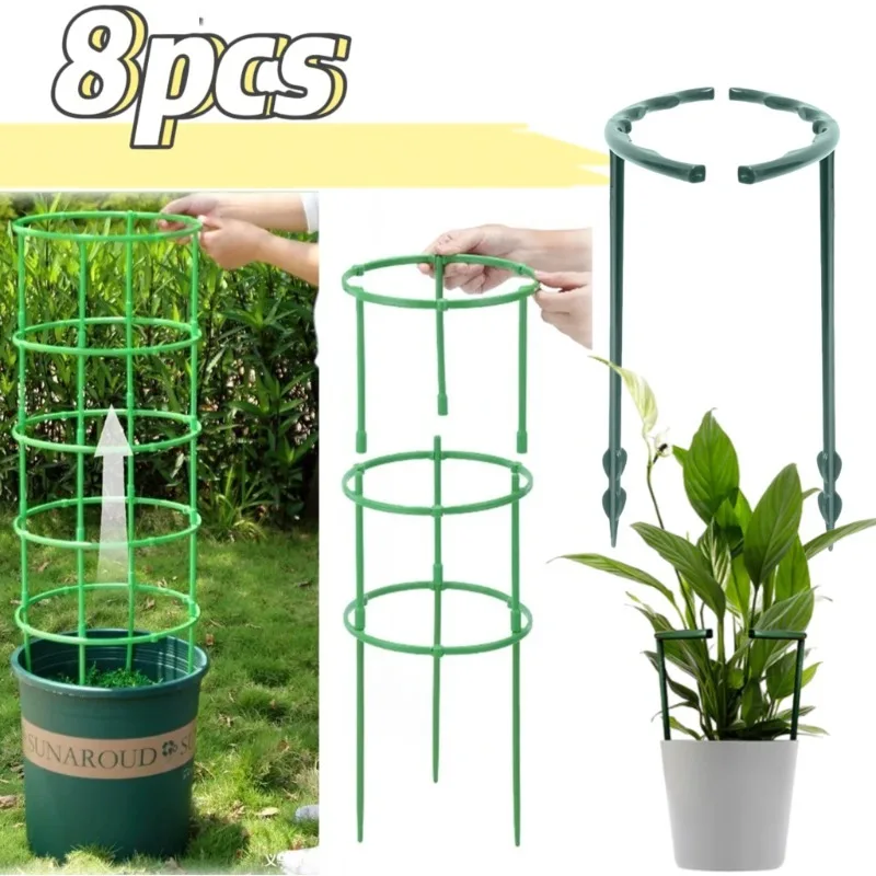 

1-8pcs Plastic Plant Support Pile Stand Plant Support Pile for Flowers Greenhouses Arrangement Fixing Rod Holder Garden Tools