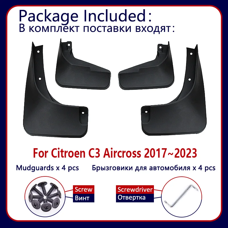 Car Mudguards Mud Flaps For Citroen C3 Aircross 2017~2023 Mudguards Mud Splash Guards Fender Mudflaps Accessories 2018 2019 2020