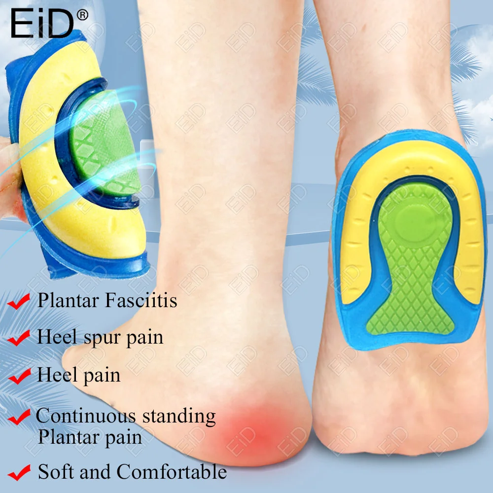 EiD Soft Silicone Gel Insoles Men Women heel Cushion insoles soles relieve foot pain Spur Support Shoe pads Heel Cups Insertss