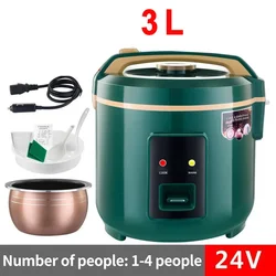 3L large capacity 24V car rice cooker 200W for truck