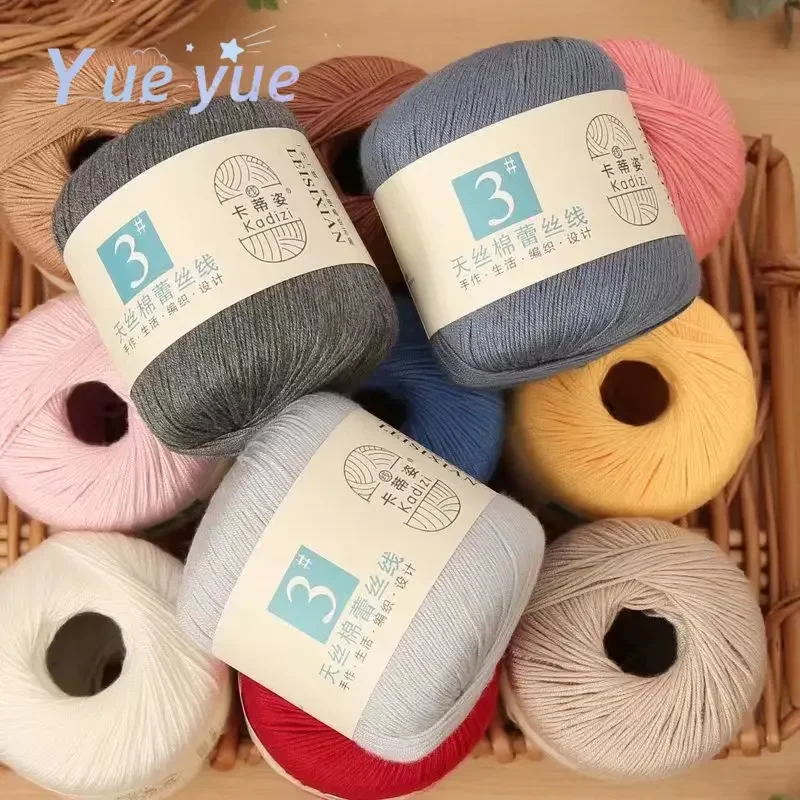 100% Mercerized Lace Cotton Yarn Soft Silk Hand Knitting Crochet Thin Lace Yarn for Shawl Sweater Glove Knitted Handicrafts 50g