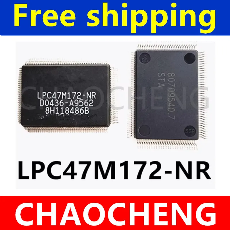 (1-2pcs)100% New original LPC47M172-NR LPC47M172 QFP Chipset