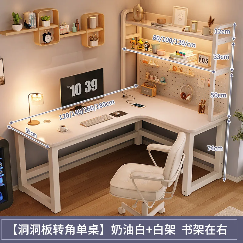 

Cream Wind Corner Desk Home Study Desk Bookshelf Integrated Table Corner Hole Board Simple Desktop Computer Desk