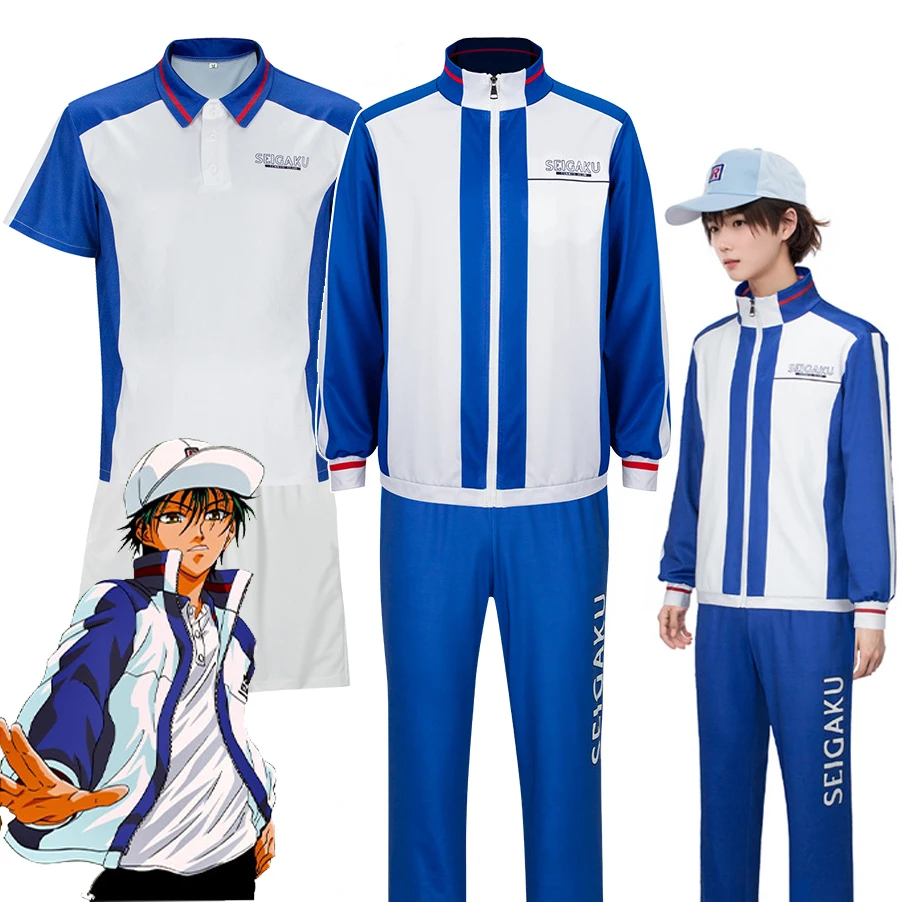 Ryoma Echi Cosplay Costumes Sweat Suit Anime Prince of Tennis Role Play Uniform Halloween Carnival Party Dressing For Men