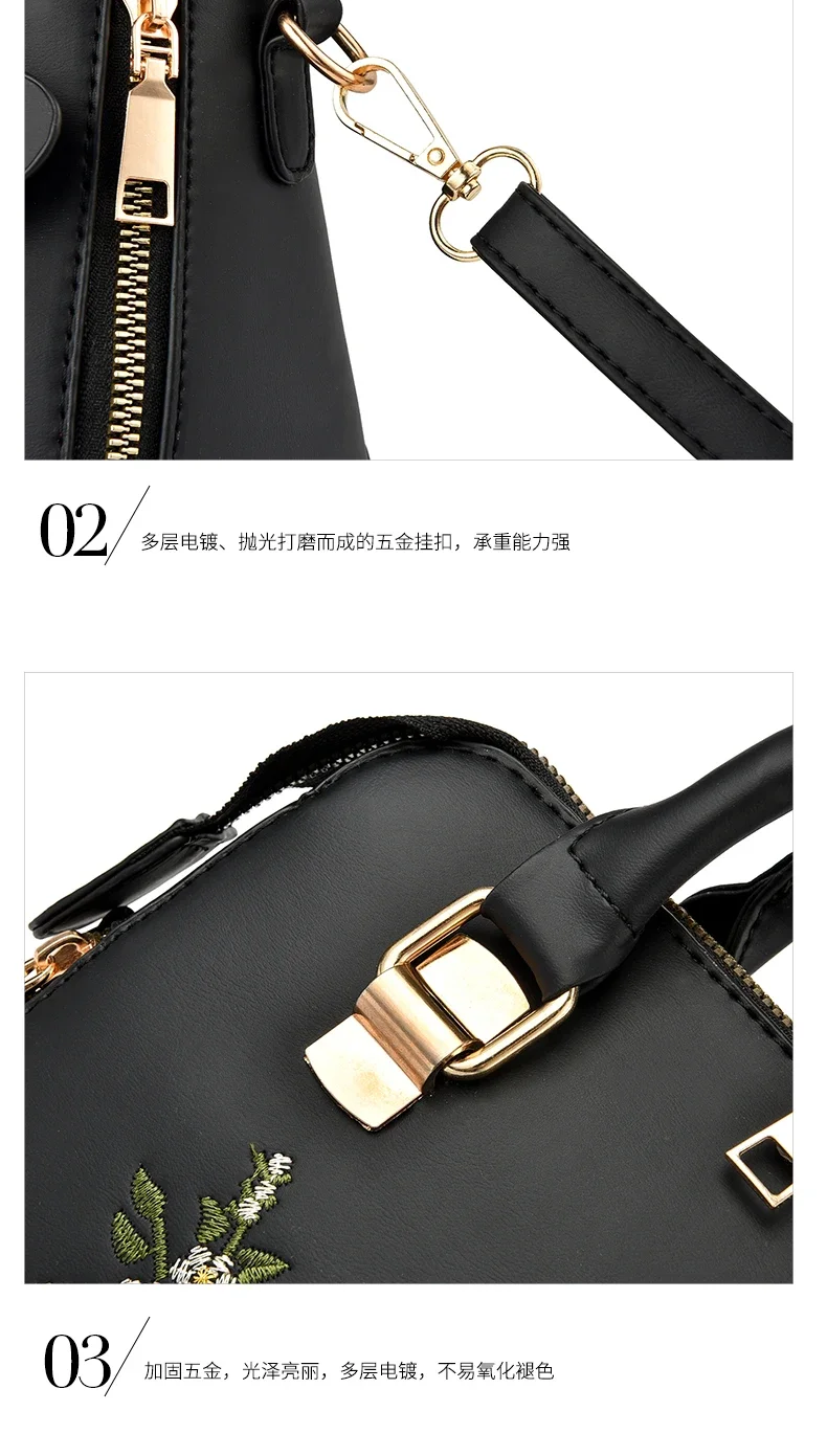 Floral Detail Shoulder Bag Trendy Zipper Handbag For Work Casual Crossbody Bag Women's Floral Decor Purse