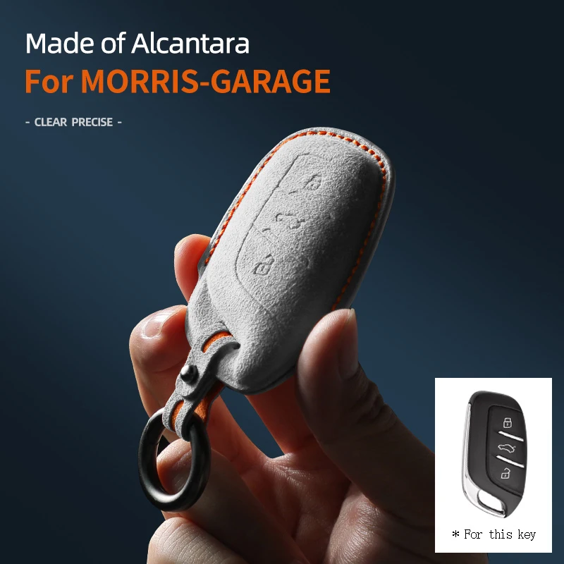 Alcantara Car Key Case Cover Shell For MG MORRIS-GARAGE Roewe RX5 I5 I6 RX3 RX8 ERX5 for MG ZS EV MG6 EZS