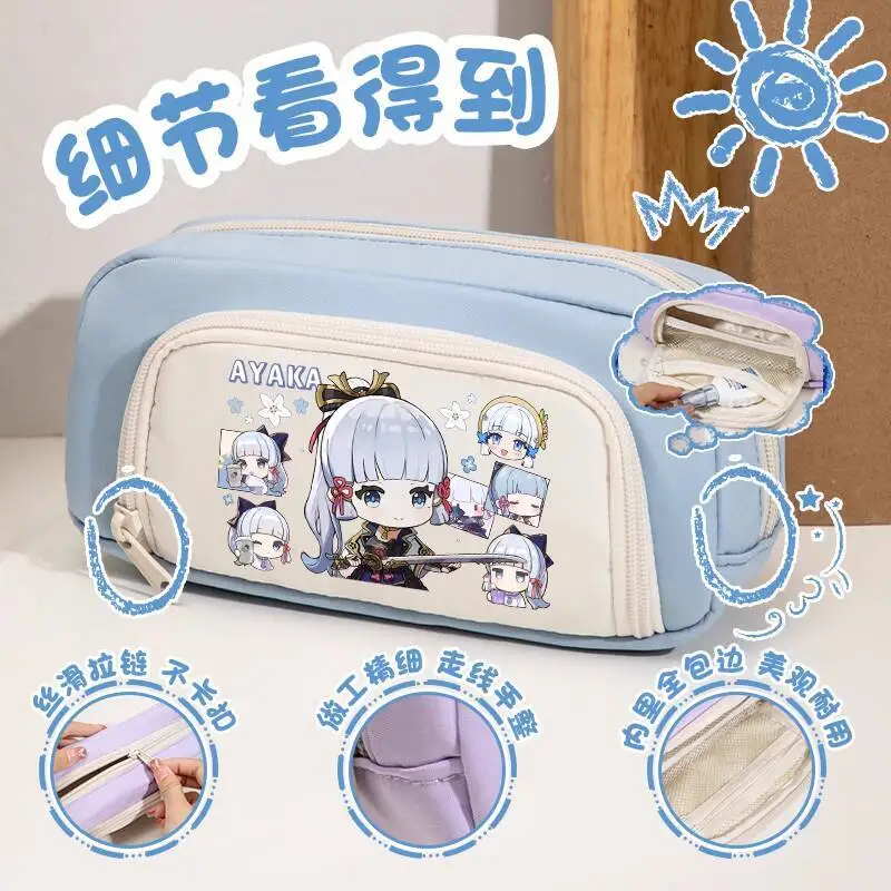 Genshin Impact Collaboration Scattered Soldier Case Pain Funina Naxi Da Raiden Large Capacity Stationery Bag Elementary School A