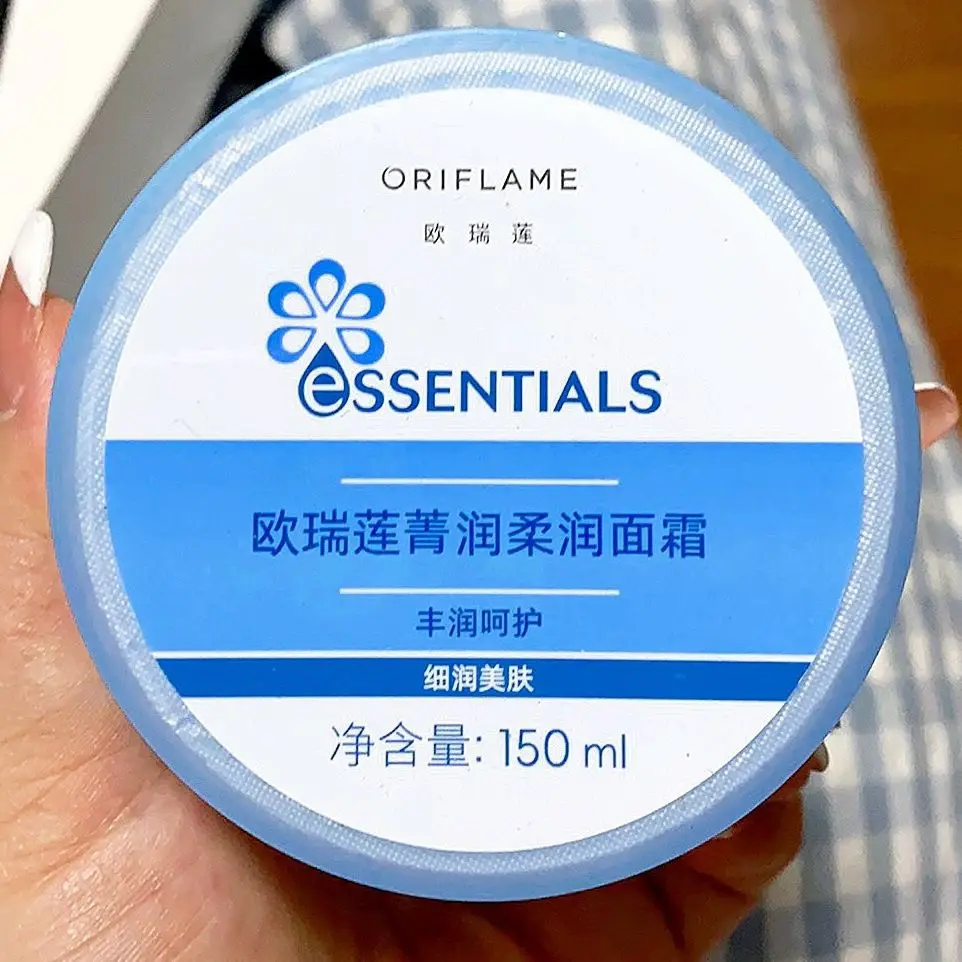 

Jingrun Mult-Effect Softening Face Cream 150ml, Rich Nourishment & Intensive Moisture for Hydrated Skin​