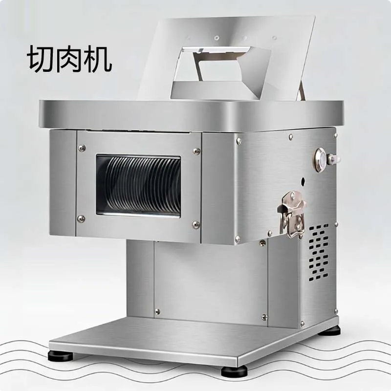 650W Electric Meat …