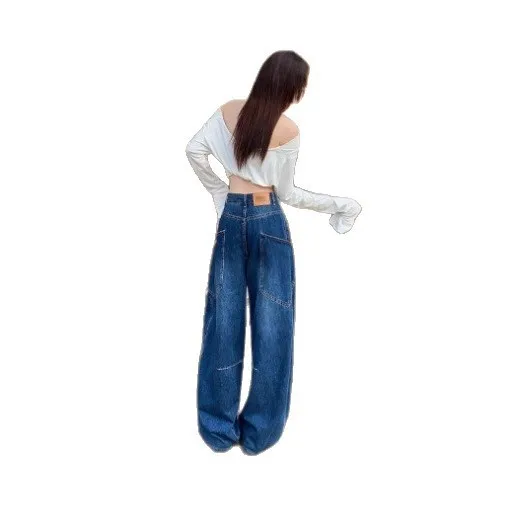 Spring Women's Clothing Plus Size High Waist Wide Leg Jeans Casual Straight Leg Denim Pants Flowing Drape view 5