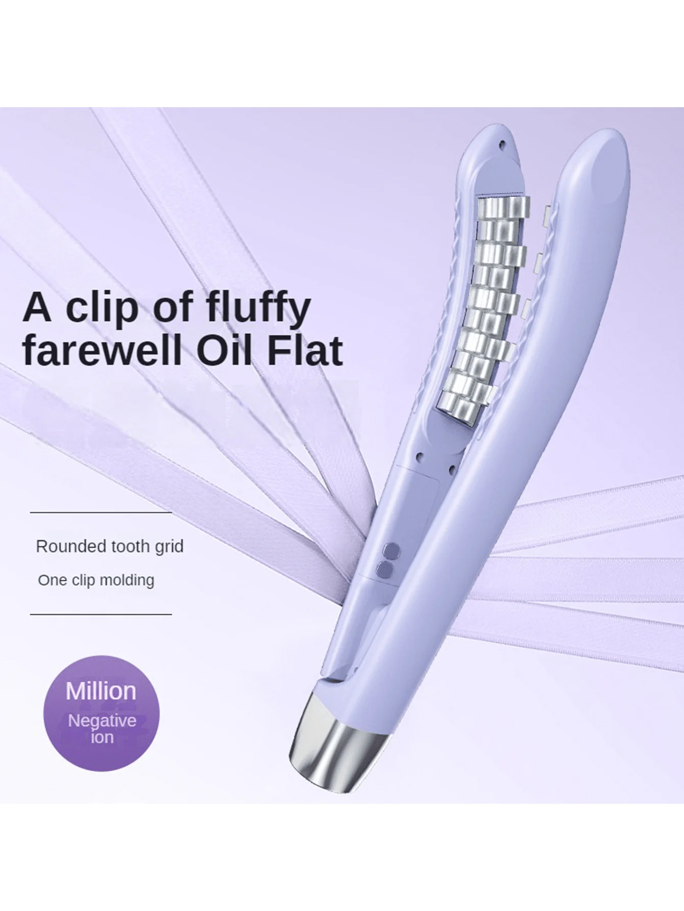 Lroning Splint Fluffy Pad Hair Root High Cranial Top Fluffy Appliance Cor Hair Curling Lron Hair Styling Tools Curling Lron