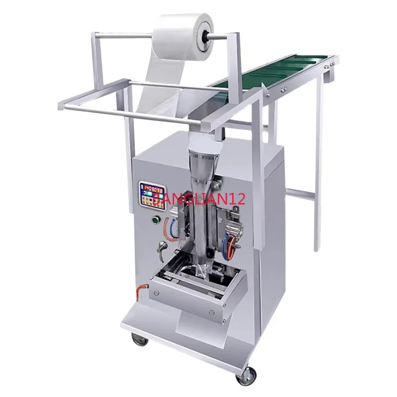 

Hand throw packaging machine, hardware screw accessories pneumatic sealing horizontal conveying automatic baler