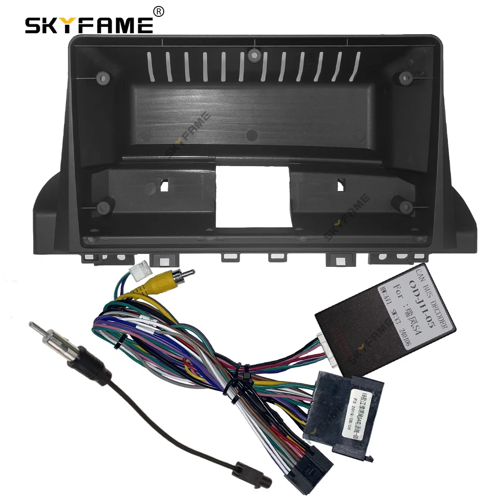 

SKYFAME автомобильная рамка, адаптер для фасции, коробка Canbus, декодер Android, радиоприемник, комплект панели для JAC Refine S4