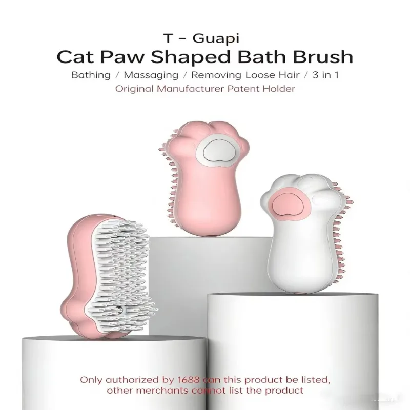 Soft TPR Pet Bath Brush Dog Cat Grooming Shampoo Massage