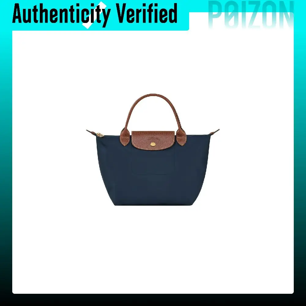 LONGCHAMP Canvas With Leather Trim Handbag Small Women's Marine Blue 1621089P68