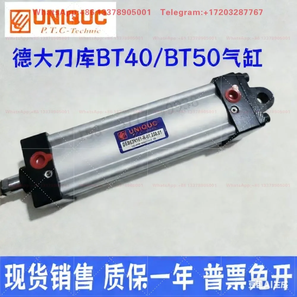 Фото Цилиндр BT40 Deda DEB63N161-01.208.01, цилиндр для обратной подачи инструмента BT40 UADVU63-75, 1 шт.