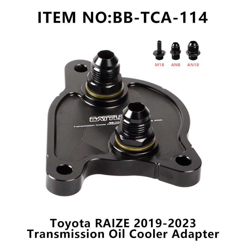 Battlebee Transmission Oil Cooler Adapter For T*oyota Altis Y*aris 2022- Cvt new trend BB-TCA-114