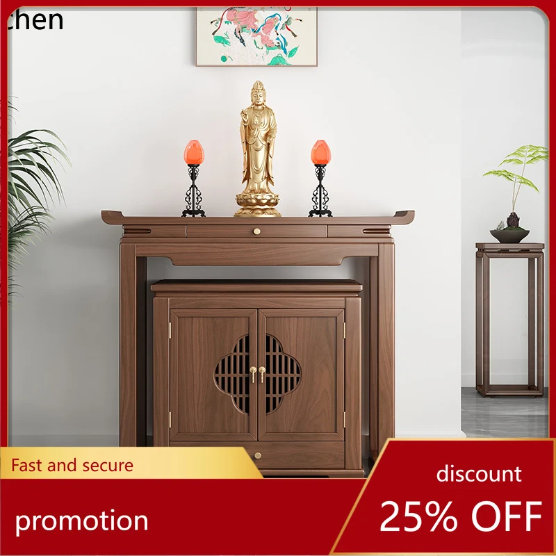 

CZ black walnut set cabinet with door for table incense case household Buddha table standing cabinet Shentai table