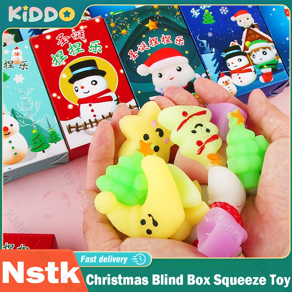 

10/20/30/40/50stk Cartoon Christmas Blind Box Toys for Kids Squeeze Soft Party Favors Toys for Birthday Surprice Christmas gift