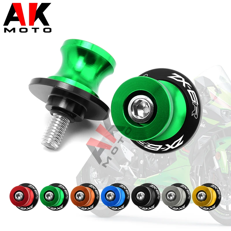 For Kawasaki ZX6R Z… - image