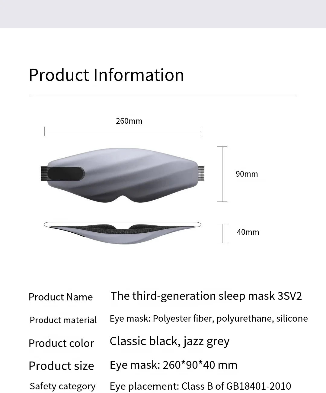 قناع عين للنوم ثلاثي الأبعاد للمساعدة على النوم للرجال والنساء والكبار، محمول للنوم، قناع عين خفيف للسفر