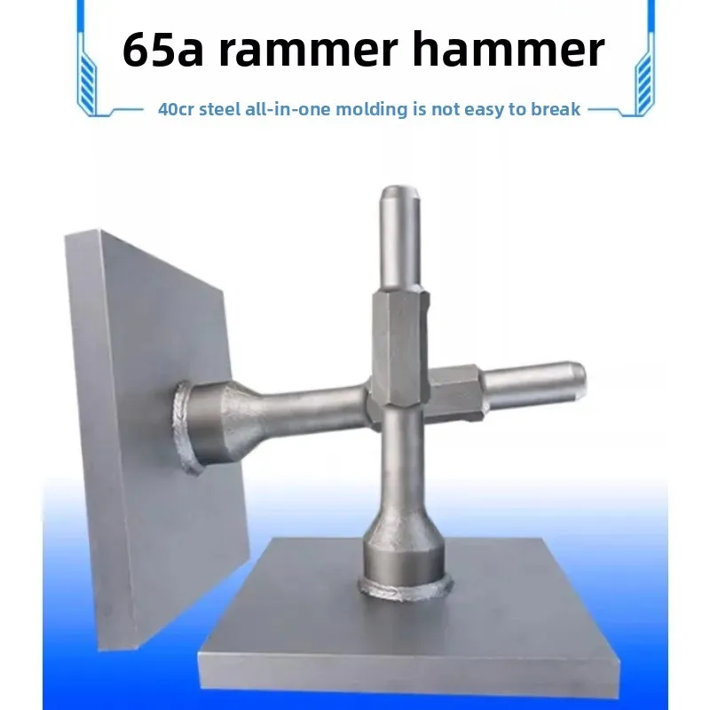 Heavy Duty Tamper Rammer Bit for 65A 95 Jack Hammer Soil Compactor Paving Tool