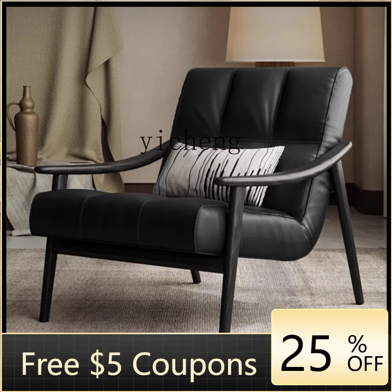 

H3-19 leather single sofa chair home retro office homestay solid wood leisure chair