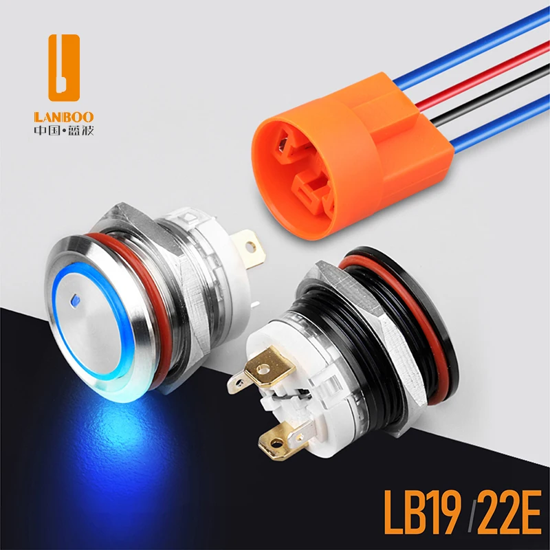 Lanboo Metal Pushbutton Switch 19mm, 16 amps, big current, waterproof IP65, customizable IP67, Latching or Momentary optional