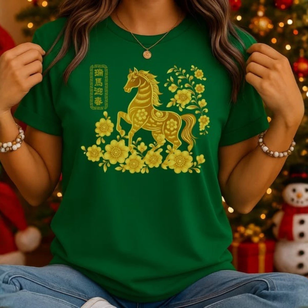 Año del caballo 2026 camisa Unisex Año Nuevo Chino 2026 camiseta Año Nuevo Lunar caballo Zodíaco camiseta Festival Asiático dragón linterna regalo
