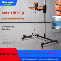 Mixing Bracket Portable Mixer Fixed Frame Cement Coating Putty Powder Aircraft Drill Concrete Slurry Rack for Water Drilling Rig