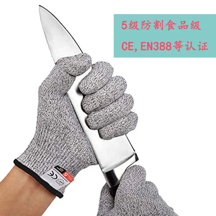 Anti-cut Grade 5 Kite Flying Fishing Gloves Wear-resistant Can Be Used As Touch Screen Anti-cut Anti-puncture  Non-slip