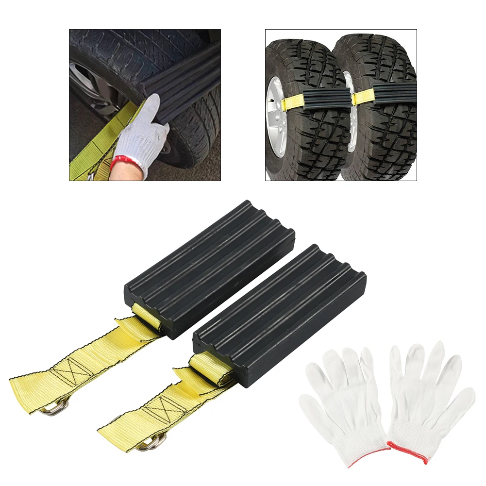 

Anti-Skid Belt Snow Tire Chain Vehicle Recovery High Universality Fitment Increased Friction Non-Deformable Design