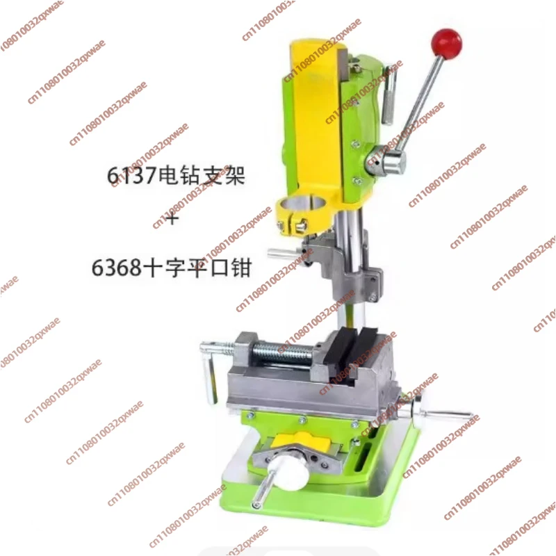 6137 Electric Drill Bracket Electric Transformer Table Drill Can Rotate and Drill Inclined Holes with Fast Lifting Device