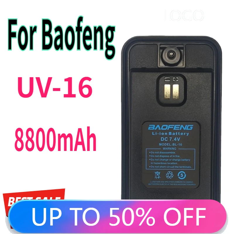 ل Baofeng UV-16 راديو بطارية تيار مستمر 7.4 فولت ل اسلكية تخاطب UV16S UV-16 ماكس برو UV16 برو V1 V2 بطارية ماتي