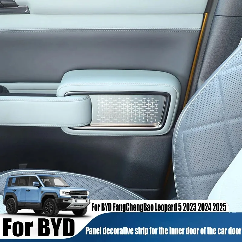 Car Inner Handle Door Panel Trim Sticker Inside Door Panel Decor Protective Cover For BYD Equation Leopard 5 Denza B5 2023-2026