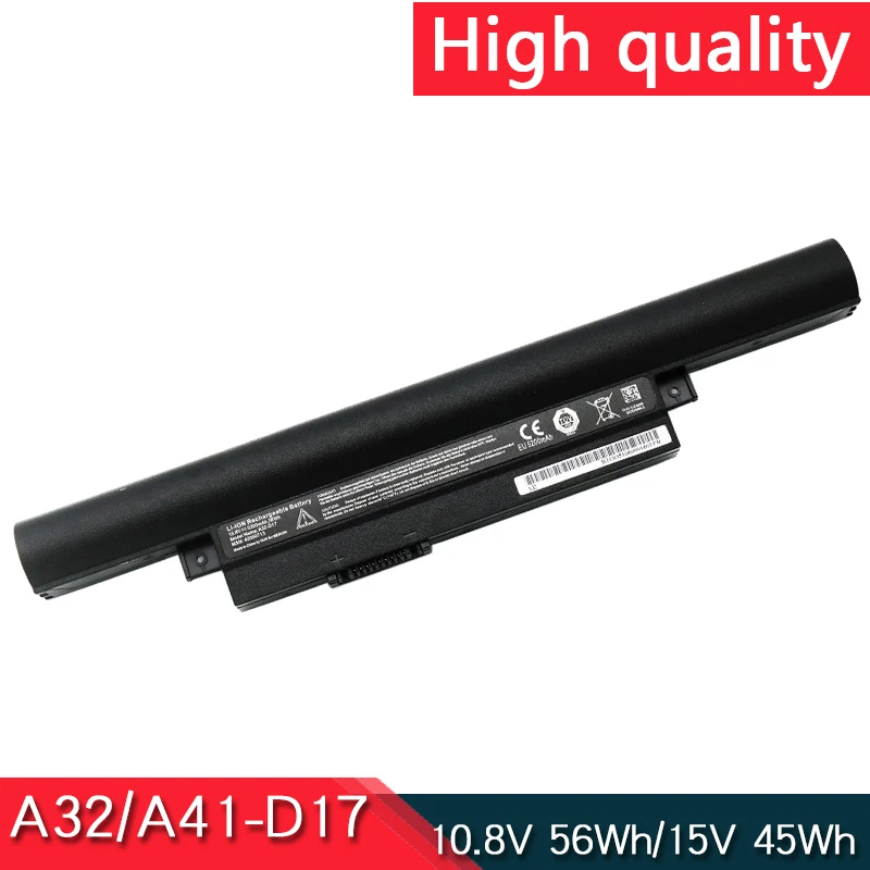 NEW A41-D17 A32-D17 Laptop Battery For Medion Akoya E7415 E7415T E7416 E7416T E7419 P7647 P7648 P7643 E7420