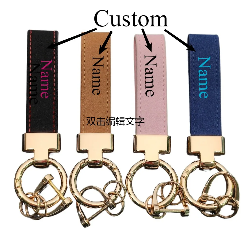 

High End Suede T-shaped Leather Keychain Couple Bag Pendant Leather Suede Horseshoe Buckle Fashion Jewelry Engraved Zinc Alloy